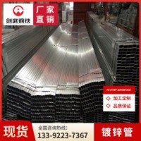 广东矩形管 Q235B低合金方管 大小口径方通 退火无缝方管规格齐全