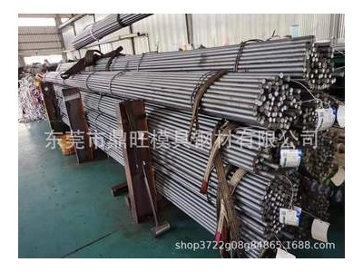 现货供应17MnCr5表面硬化轴承钢 17MnCr5拉光圆 17MnCr5是什么料