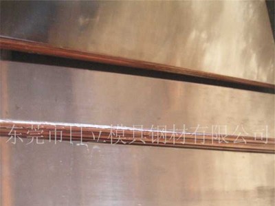 【大促销】C17500铍铜板 耐腐蚀C17500铍铜棒 铜材