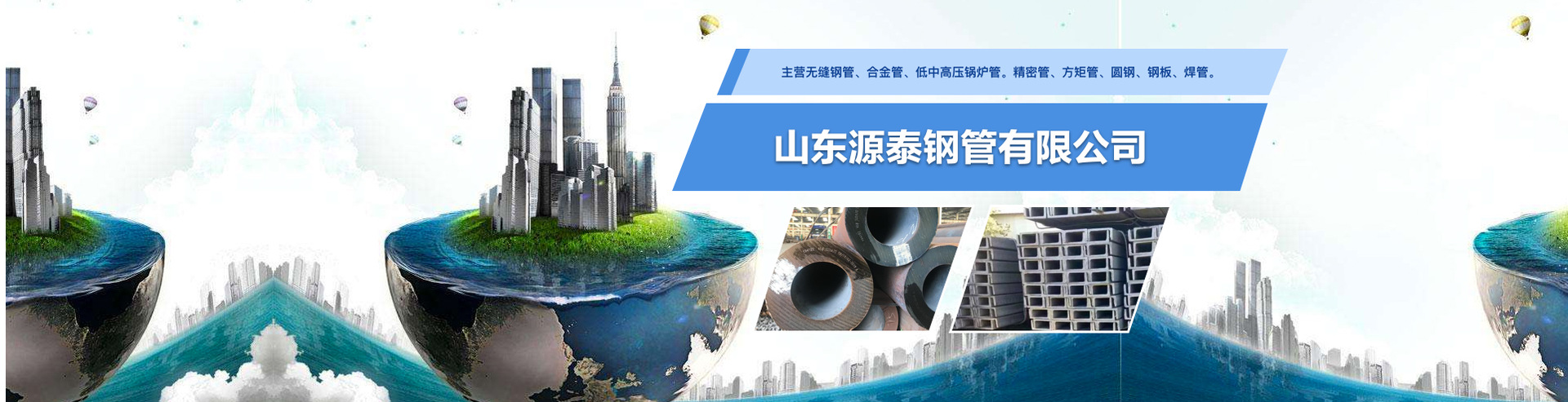 157888707953441658496_1927_495