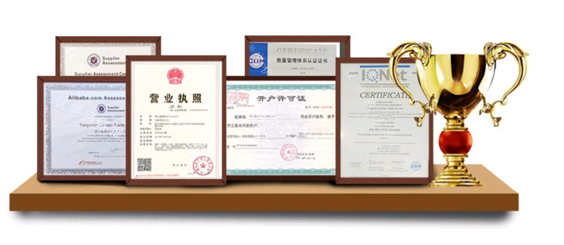 微信图片_20200113173228