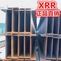 专营 H型钢 h型钢 厂家直销 规格齐全 保质保量 规格齐全