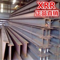 厂家直销 H型钢 h型钢 专营 规格齐全 保质保量 规格齐全