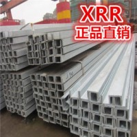 槽钢 镀锌槽钢 国标现货西安 规格齐全 型材 质优价廉