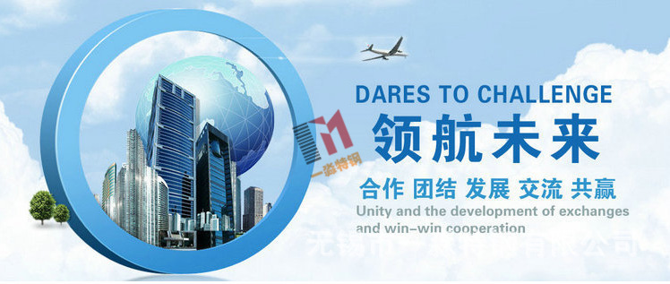 QQ图片20161020111745