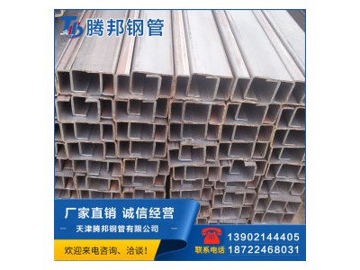 热镀锌方管批发40*40方形钢管镀锌方管无缝方管可加工冲孔方管