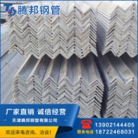 现货直销五金不锈钢角钢 供应金属304不锈钢角钢材料角钢量大价优