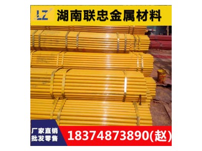 唐钢 Q235 架管 厂家直发48*2 48*2.5 48*3油漆架子管可定制加工