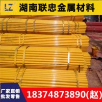 唐钢 Q235 架管 厂家直发48*2 48*2.5 48*3油漆架子管可定制加工