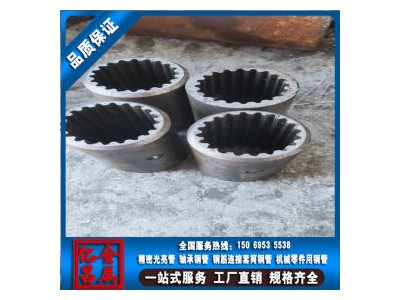 20#无缝钢管现货价格38*1.5精密钢管异型管花键管