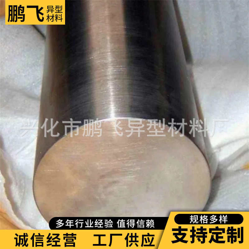 9553379689_1007960736