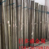 大量供应SUS303CU易车铁不锈钢圆棒