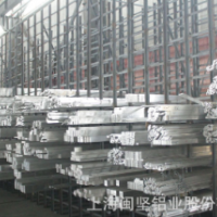 供应6061t6实心铝棒6063t5合金铝棒航空用高硬度2A12铝棒7075铝棒（价格面议）