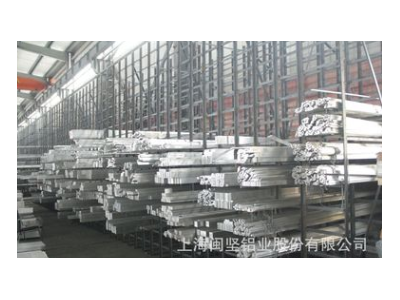 供应航空2A12铝板 高强度2A12-T351铝板 航空用铝板 铝棒零切（价格面议）