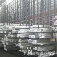 供应航空2A12铝板 高强度2A12-T351铝板 航空用铝板 铝棒零切（价格面议）