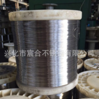 供应不锈钢丝 可调直加工 冲床下料 方便快捷