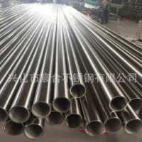 不锈钢焊管 201 宸合不锈钢
