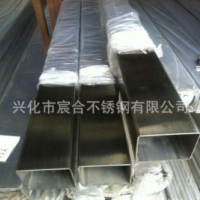 供应不锈钢管 不锈钢焊管 方管 圆管 矩形管 椭圆管