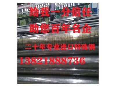 本厂自产Q345B精密管 Q345B精密光亮管 Q345B精密无缝钢管