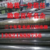 本厂自产Q345B精密管 Q345B精密光亮管 Q345B精密无缝钢管