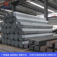 镀锌管 Q235 2寸*1.9mm 定尺/打孔/螺纹 晾晒/蔬菜大棚扁管 椭圆管