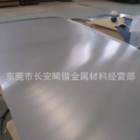 供应美国GR3耐高温钛合金 进口GR3钛板 高韧性GR3钛合金板