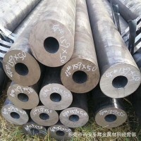 宝钢45#无缝钢管 45#厚壁无缝管 45#无缝钢管 切割零卖
