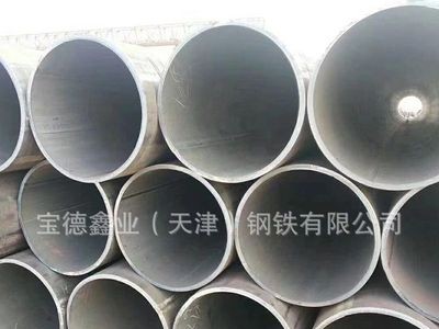 厂家焊管现货 大直缝焊管 架子管 大小口径直缝焊管 量大优惠