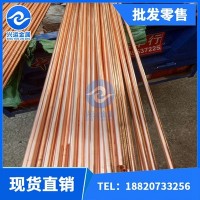 进口导热碲铜圆棒C14500 C109抗电碲铜棒φ12 13 15 16 17 18mm