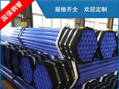 现货销售内外涂塑复合管 3pe环氧树脂涂塑管道 给水无缝涂塑管