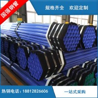 现货销售内外涂塑复合管 3pe环氧树脂涂塑管道 给水无缝涂塑管