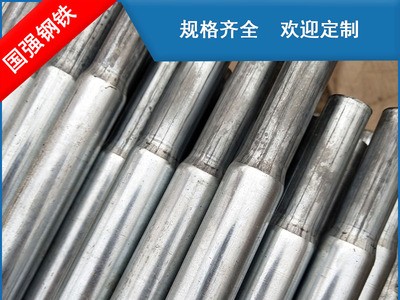 天津大大邱庄镀锌管现货批发 q235b镀锌椭圆管 大棚用镀锌圆管