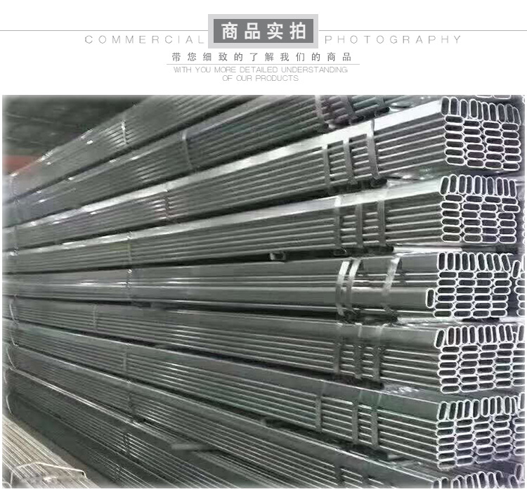 大棚管国强钢管详情页_03