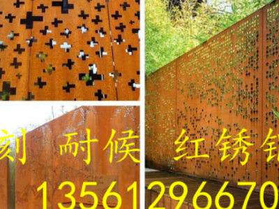 专业供应Q345NH钢板 Q345耐候板 雕刻 观景红锈钢板 规格齐全