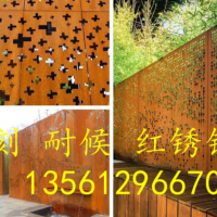 专业供应Q345NH钢板 Q345耐候板 雕刻 观景红锈钢板 规格齐全