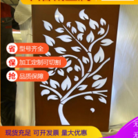 耐候钢板幕墙耐候钢板加工耐候钢板集装箱Q355NH耐候板