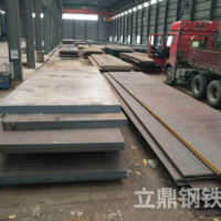 实体现货NM450耐磨板NM550 高强度钢板Q235普板激光切割定尺加工