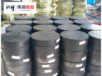 四氟板式橡胶支座 桥梁缓冲垫 滑动减震橡胶支座 厂家加工