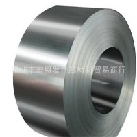 供应8Cr13MoV不锈钢模具钢多种规格