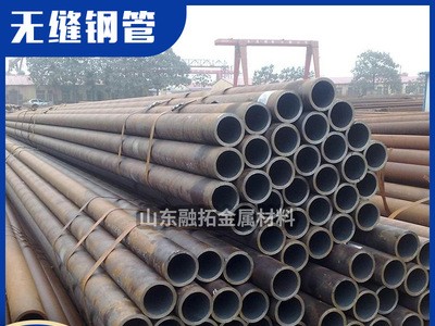 厂家供应 35CRMO 42CRMO 无缝钢管 锅炉无缝管 支持切割加工