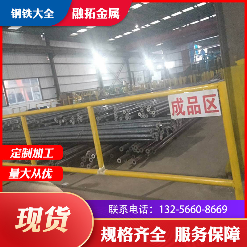 微信图片_202009302158594