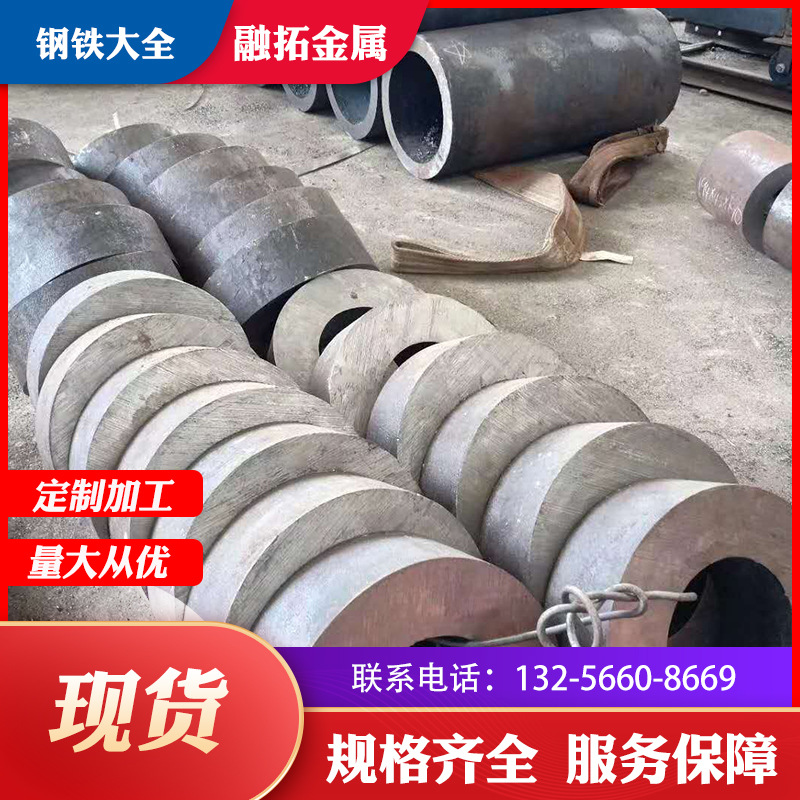 微信图片_202009302158441