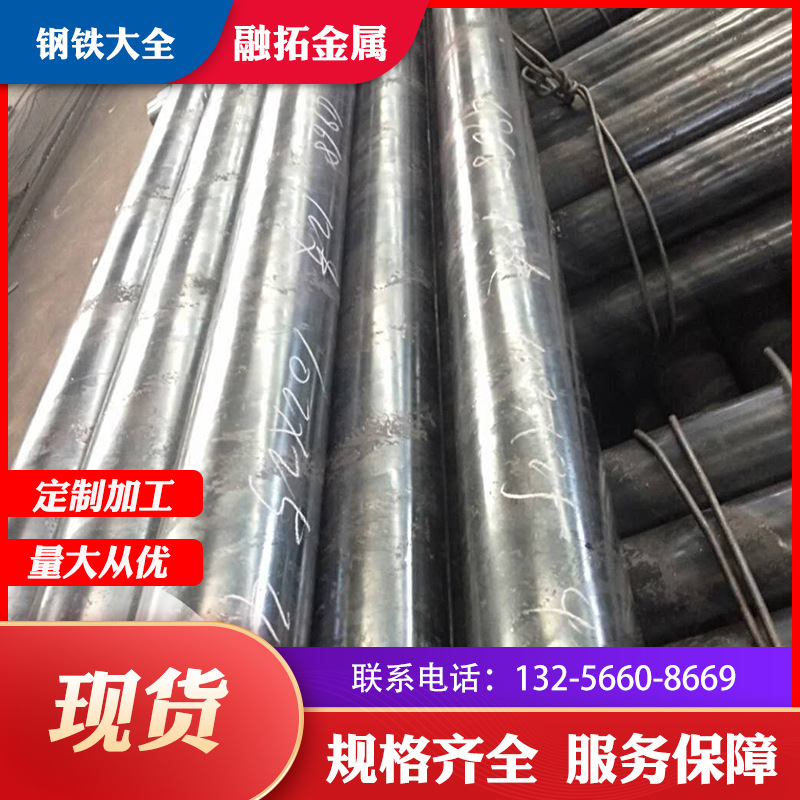 微信图片_202009302158592