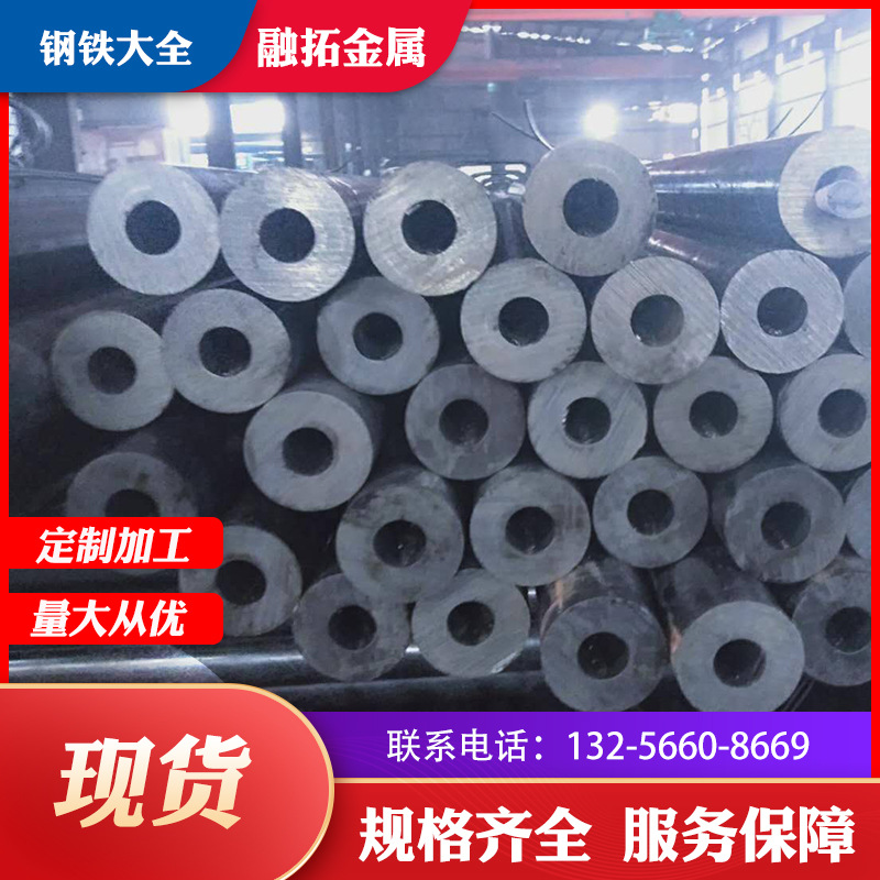 微信图片_202009302158593