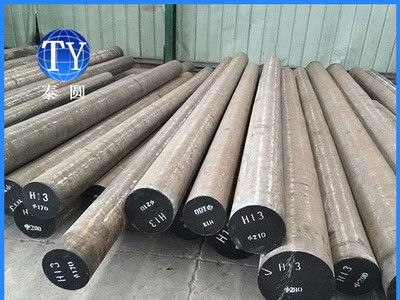 佛山厂家直供 s136模具钢 板料冲塑胶模 可开规格料 支持配送到厂