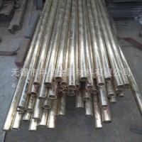 供应CuAl10Ni5Fe4铝青铜棒CuAl10Ni5Fe4铝青铜套 铝青铜板