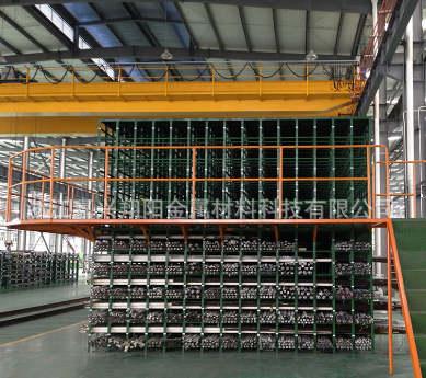 微信截图_20210429162527