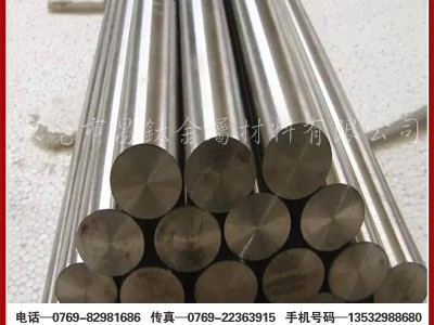 工业用钛棒 TA1 TA2 TC4 厂家直供规格齐全