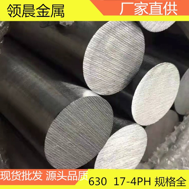 微信图片_47  630 2张_副本