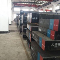 现货供应 S136塑胶模具钢 东莞S136塑胶模具钢